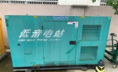 华宁通州四建大波纹箱定制案例